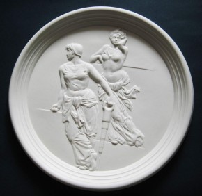 Рельеф «Слава труду»