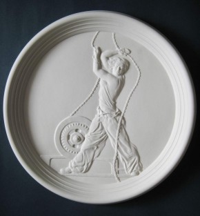 Рельеф «Слава труду»