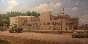 Егорьевский клуб имени Г. Конина