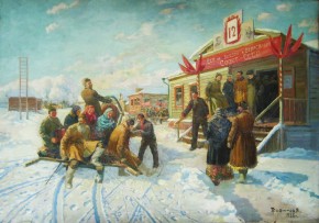 Выборы в Верховный Совет