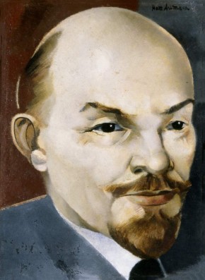 Портрет В. И. Ленина