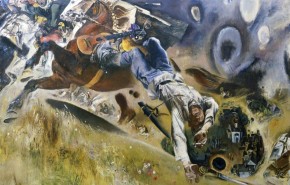 Нас водила молодость