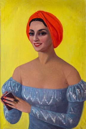 Портрет Зары Долухановой