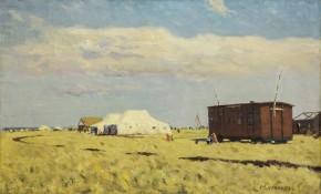 Рождение совхоза