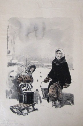 На Неву за водой