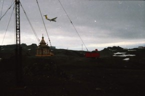 Прибытие комиссии по освящению храма