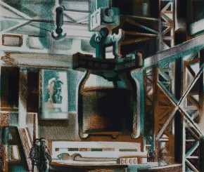 Термическая обработка