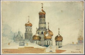 Колокольня Ивана Великого и купола Успенского собора