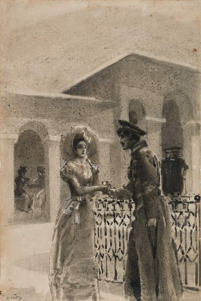 Княжна Мери и Грушницкий