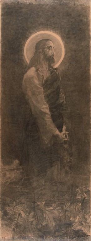 Христос в Гефсиманском саду