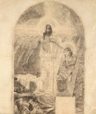 Воскресение