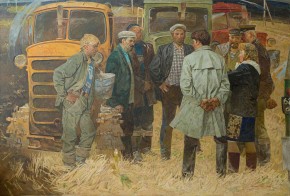 Разговор о земле