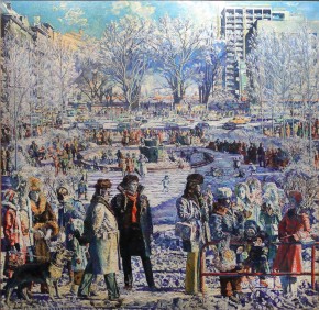 Солнечный день