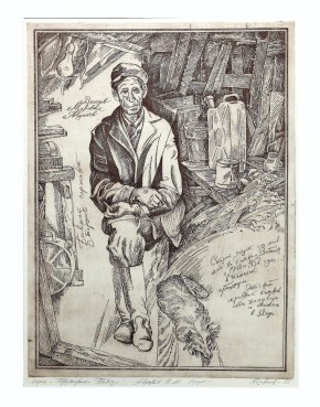 В. М. Авдюков (Авдеев?)