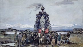 Декрет о земле