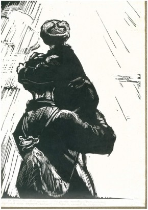 «И хотелось бы думать, что этот русский человек, человек несгибаемой воли, выдюжит, и около отцовского плеча вырастет тот, который повзрослев, сможет всё вытерпеть»