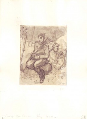 Сапер Цой Евгений