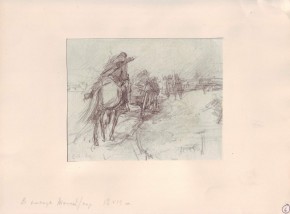 В походе. Тамань