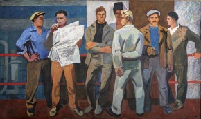 Рабочие-химики