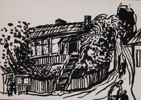 Площадь в Гурзуфе