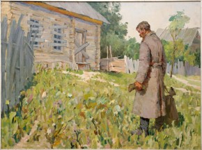 Возвращение