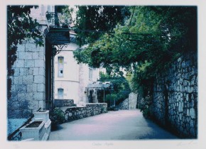 Старая Алупка