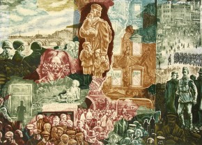 Отбой воздушной тревоги