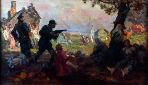 Освобождение