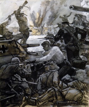 Севастополь