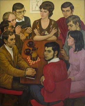 Современники