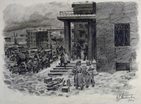 Сибиряки приехали