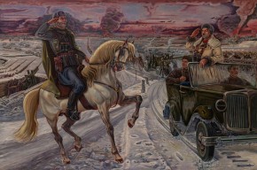 Волоколамское шоссе