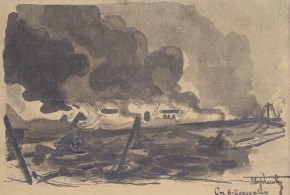 Из фронтового альбома