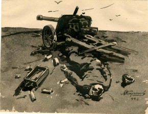 Разбитое орудие