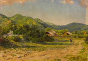 Байдарская долина