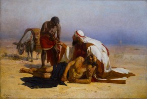 Милосердный самарянин