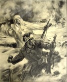 Панфиловцы