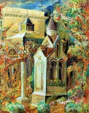 Теплый день