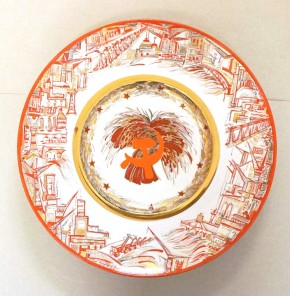 Блюдо «Наши стройки»