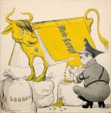 Дойная корова