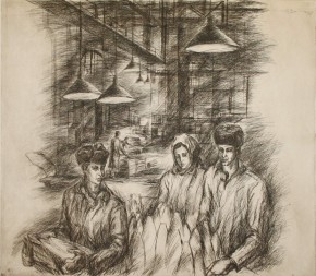 Ночная смена