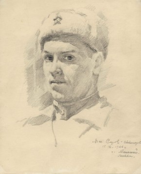 Автопортрет