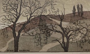 Каштаны весной