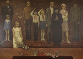 У вечного огня