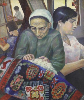 Ковровщицы