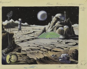 Освоение Луны