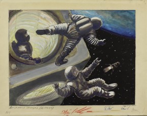 Внеземная станция