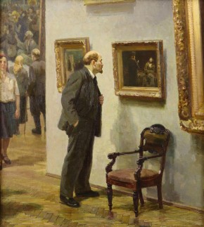 Ленин в Третьяковской галерее