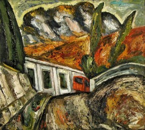 Дорога на Симеиз