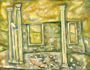 Древний Херсонес